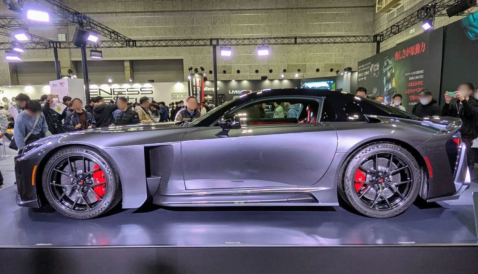 Toyota GR GT prototype ที่เผยตัวในงานปี 2026